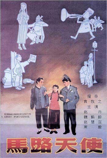 布雷西亚大学 Diploma in Electronic Engineering
